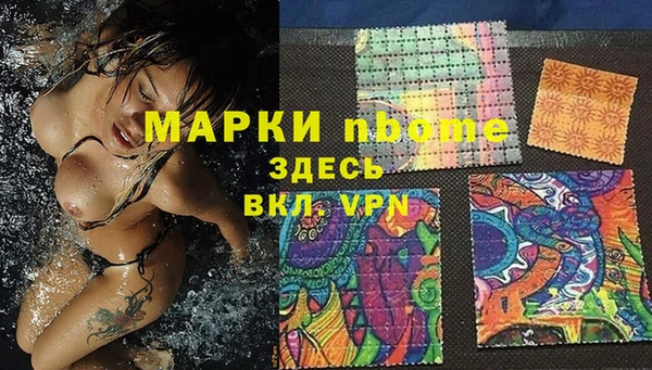 a pvp Верхнеуральск