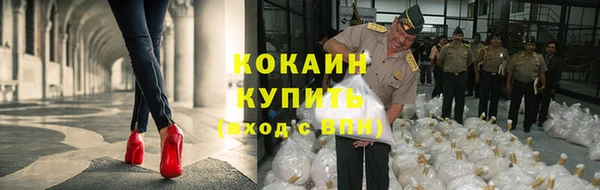 мдма Вяземский