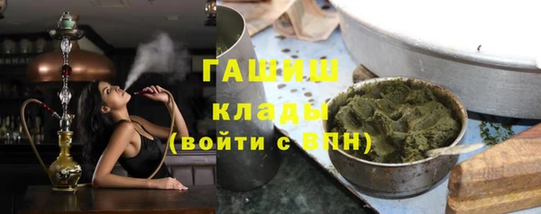 кокаин перу Волосово