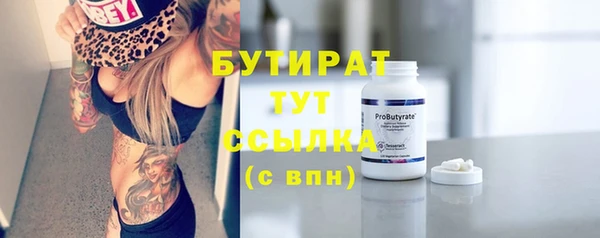 a pvp Верхнеуральск