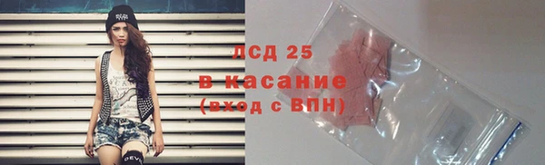 a pvp Верхнеуральск