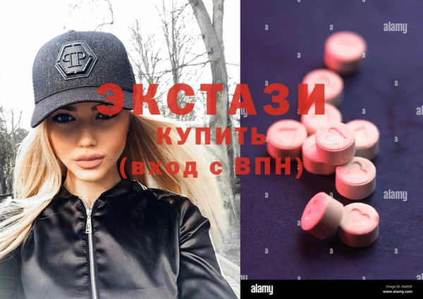 кокаин перу Волосово