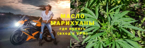 кокаин перу Волосово